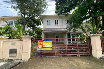 House for sale in Casa Ville Watcharapol, Khlong Thanon, Bangkok