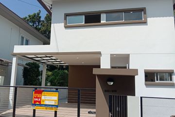 House for sale in Noble Geo Watcharapol, Tha Raeng, Bangkok