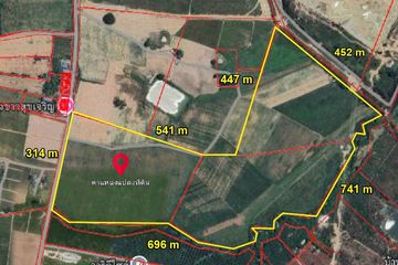 Land for sale in Khlong Kio, Chonburi