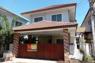 House for sale in Jamjuree Park Ramindra, Tha Raeng, Bangkok