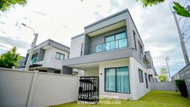 3 Bedroom House for Sale or Rent in Centro Bangna, Bang Kaeo, Samut Prakan