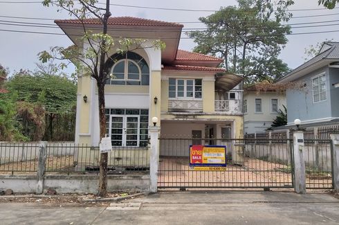 House for sale in Bang Bon, Bangkok