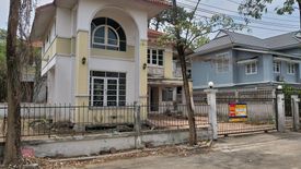 House for sale in Bang Bon, Bangkok