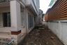 House for sale in Perfect Place Ramkhamhaeng 164, Min Buri, Bangkok