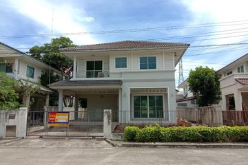 House for sale in Pruklada Prachauthit 76, Thung Khru, Bangkok