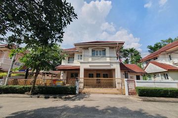 House for sale in Private Ramintra, Bang Chan, Bangkok