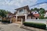 House for sale in Private Ramintra, Bang Chan, Bangkok