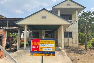 House for sale in Thung Song Hong, Bangkok