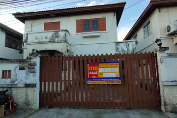 House for sale in Ban Chaimongkon, Bang Khae, Bangkok