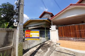 House for sale in Bang Khae Nuea, Bangkok