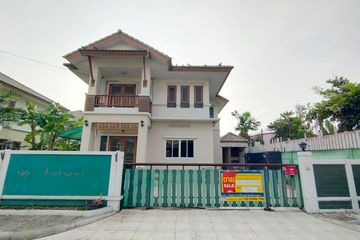 House for sale in LIVING NARA RAMKHAMHAENG-SUVARNABHUMI, Khlong Song Ton Nun, Bangkok