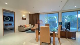 2 Bedroom Condo for rent in The Sanctuary, Na Kluea, Chonburi