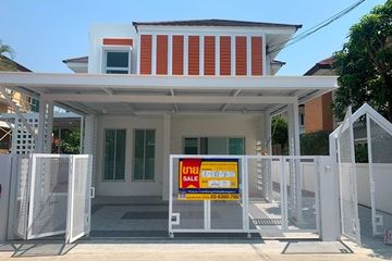 House for sale in THE TARA RAMINTRA, Khan Na Yao, Bangkok