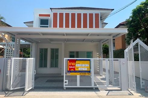 House for sale in THE TARA RAMINTRA, Khan Na Yao, Bangkok