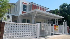 House for sale in THE TARA RAMINTRA, Khan Na Yao, Bangkok