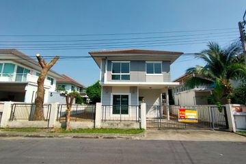 House for sale in Perfect Park Romklao-Suvarnabhumi, Min Buri, Bangkok