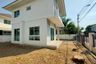 House for sale in Perfect Park Romklao-Suvarnabhumi, Min Buri, Bangkok