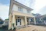 House for sale in K.C. LAKEVIEW, Saphan Sung, Bangkok