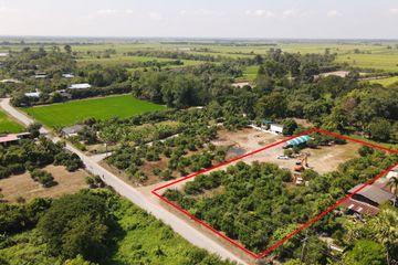 Land for sale in Sai Mun, Nakhon Nayok