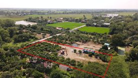 Land for sale in Sai Mun, Nakhon Nayok