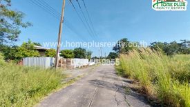 Land for sale in Krathum Rai, Bangkok