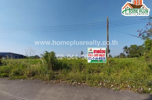 Land for sale in Krathum Rai, Bangkok