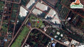 Land for sale in Krathum Rai, Bangkok