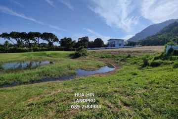Land for sale in Cha am, Phetchaburi