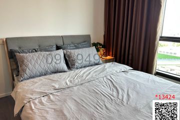 1 Bedroom Condo for sale in The Stage Taopoon Interchange, Bang Sue, Bangkok near MRT Tao Poon