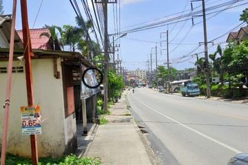 Land for sale in Choeng Thale, Phuket