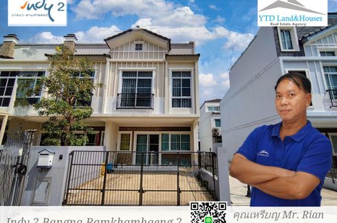 2 Bedroom Townhouse for rent in Indy 2 Bangna-Ramkhamhaeng 2, Dokmai, Bangkok