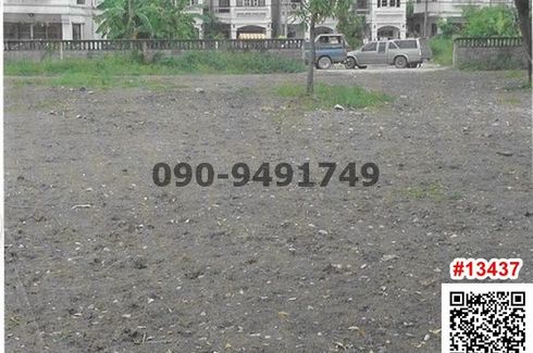 Land for rent in Lat Krabang, Bangkok near Airport Rail Link Lat Krabang