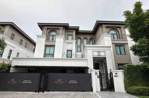 5 Bedroom House for rent in CINQ Royal Krugthep Kreetha, Saphan Sung, Bangkok