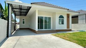 3 Bedroom House for sale in Bueng, Chonburi