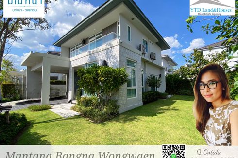 4 Bedroom House for rent in Mantana Bangna-Wongwaen, Dokmai, Bangkok