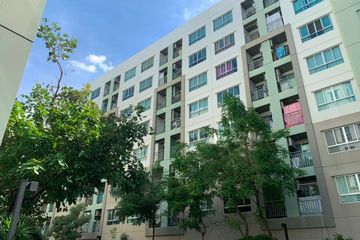 Condo for sale in Lumpini Ville Phatanakan-Srinakarin, Suan Luang, Bangkok