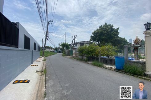 Land for sale in Phra Khanong Nuea, Bangkok near BTS Phra Khanong