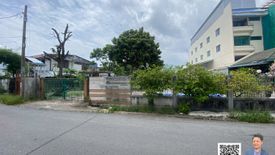 Land for sale in Phra Khanong Nuea, Bangkok near BTS Phra Khanong