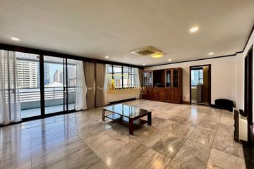 2 Bedroom Condo for rent in Acadamia Grand Tower, Khlong Tan Nuea, Bangkok near BTS Phrom Phong