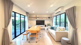 4 Bedroom House for Sale or Rent in Noble Gable Watcharapol, Khlong Thanon, Bangkok