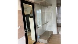 1 Bedroom Condo for sale in HQ by Sansiri, Khlong Tan Nuea, Bangkok near BTS Thong Lo