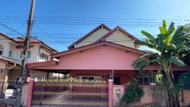 4 Bedroom House for sale in Sam Wa Tawan Ok, Bangkok