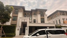 5 Bedroom House for sale in CINQ Royal Krugthep Kreetha, Saphan Sung, Bangkok