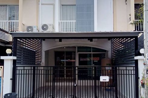 3 Bedroom Townhouse for sale in Min Buri, Bangkok near MRT Setthabutbamphen