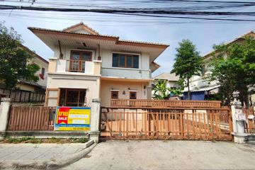 House for sale in LIVING NARA RAMKHAMHAENG-SUVARNABHUMI, Khlong Song Ton Nun, Bangkok