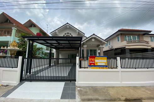 House for sale in Bang Bon, Bangkok