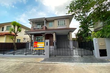 House for sale in Parichart Suwinthawong, Lam Pla Thio, Bangkok