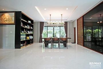 4 Bedroom House for Sale or Rent in Grand Bangkok Boulevard Sathorn, Bang Khae, Bangkok