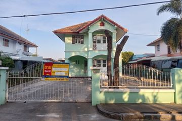 House for sale in Khu Fang Nuea, Bangkok