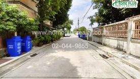 3 Bedroom House for sale in Thai Airway Cooperative Housing, Khlong Kluea, Nonthaburi near MRT Si Rat